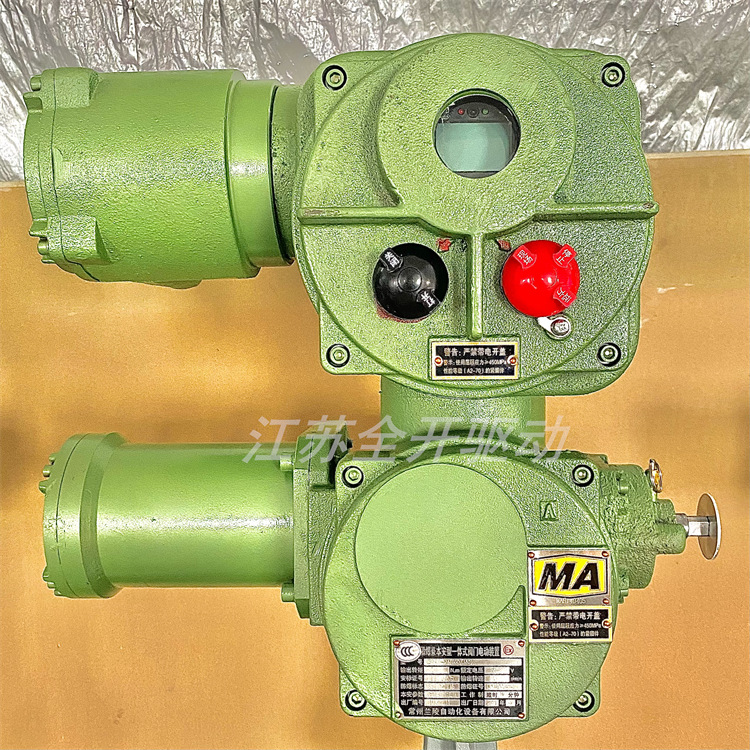 供应ZJK90-24矿用隔爆兼本安一体式电动装置 电压AC660V 厂家批发