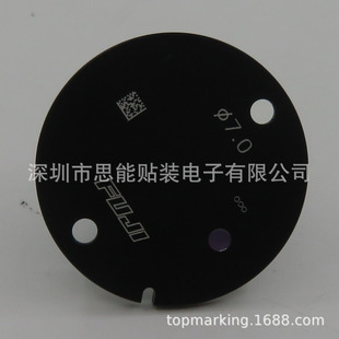 φ7.0 NOZZLES 贴片机 H02 H01 NOZZLE 260 070 R36 SMT 供应