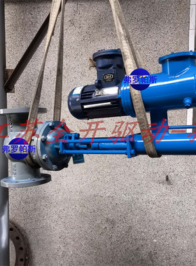 ZDYF-25C/DN400 高压力矿用隔爆型电液动闸阀 660V电液控法兰闸阀