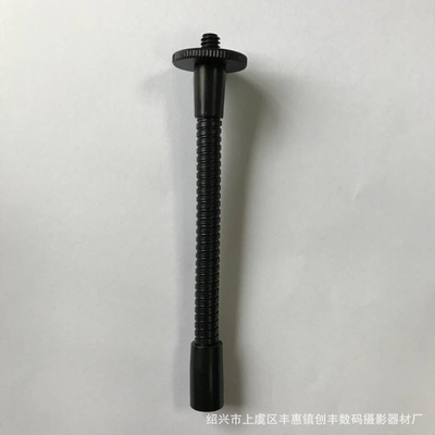 镁光灯专业手机夹软管 直径8mm