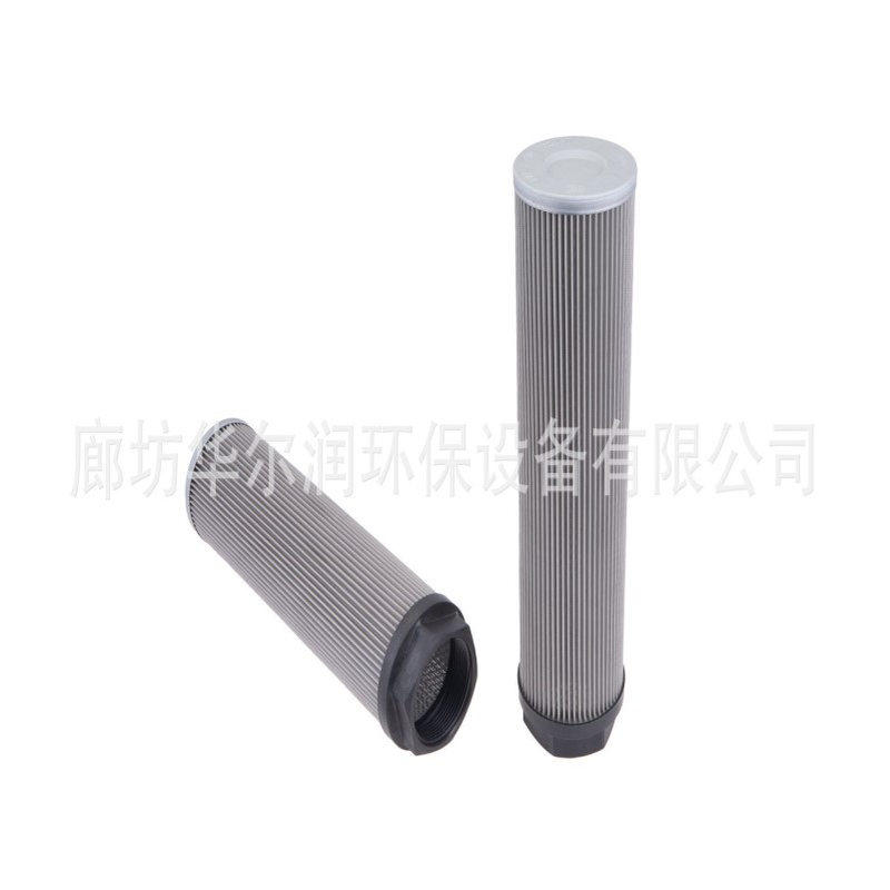 批发HF29081滤芯SH52288液压滤芯4312614M2回油滤油芯4312614M1