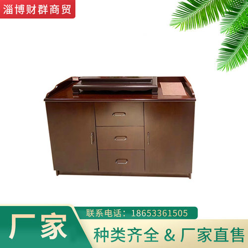 厂家供应  尺寸1200X400X830 养生馆茶水柜 柜子