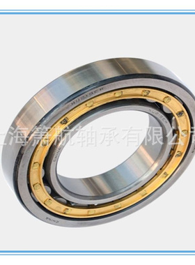 HRB轴承 N2328E  N2330E  N2332E  N2334E  二类圆柱滚子轴承