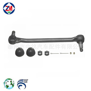 E2HT 1590 3304 M2DS949 272 E0HZ E3HZ