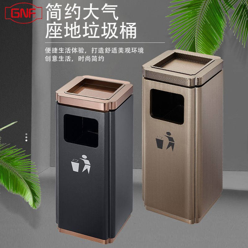不锈钢垃圾桶立式座地烟灰桶室内商场酒店电梯口金属灭烟桶GPX-2C