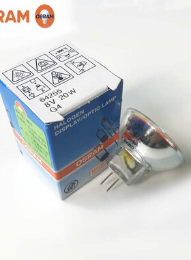 欧司朗OSRAM卤素灯杯64255 雷杜酶标仪RT-6000用灯泡 8V20W G4