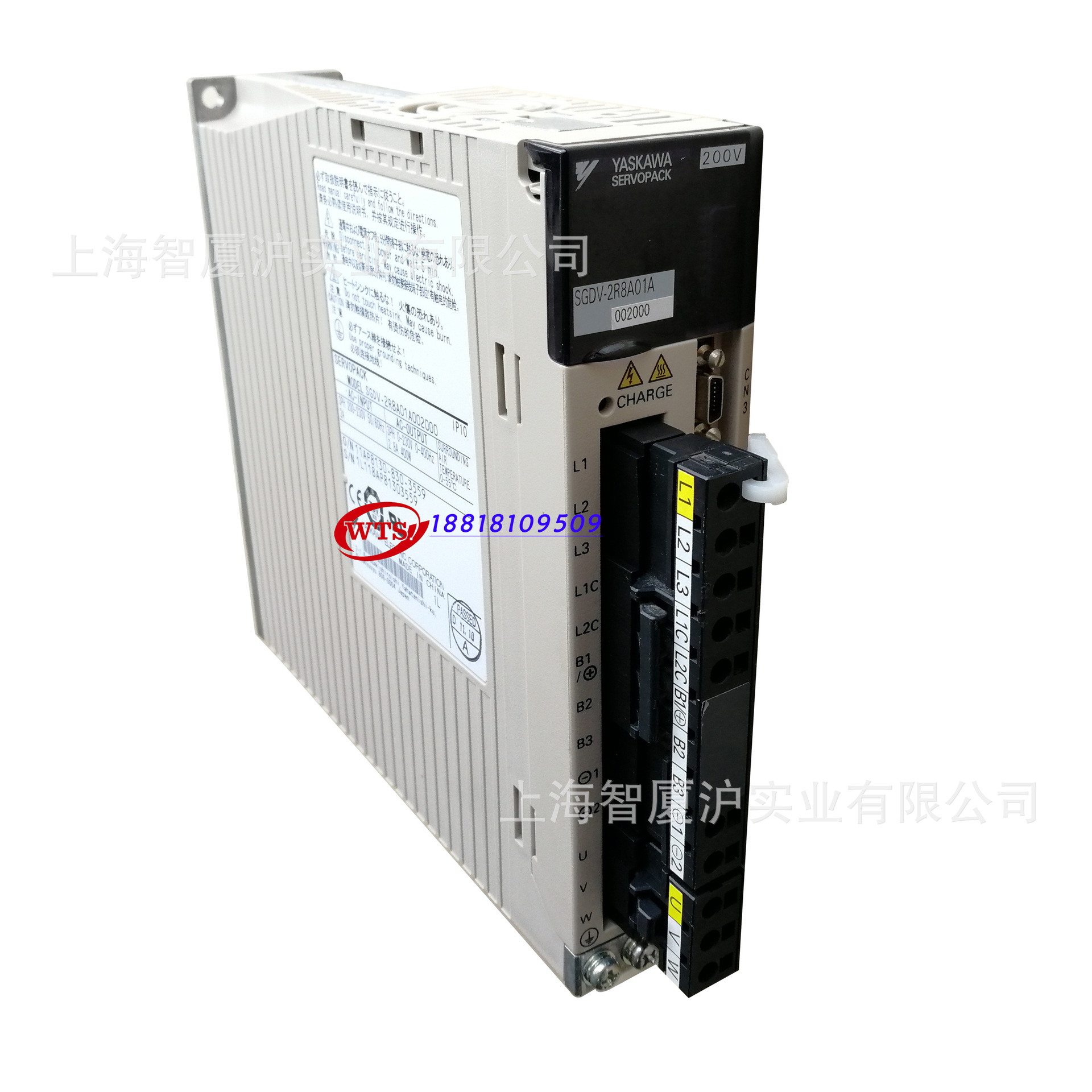 SGPMS-2R5AA0A安川伺服驱动