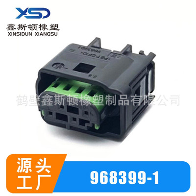 968399-1  1-967640-1  DJ7043-0.7-21  DJ7041-0.6-21连接器4孔