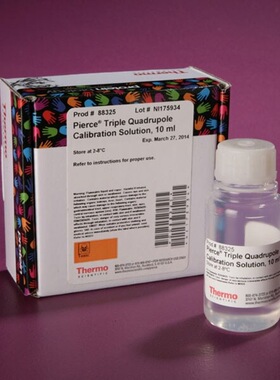 88325赛默飞Pierce三重四极杆校准液10ml蛋白质谱检材制备Thermo