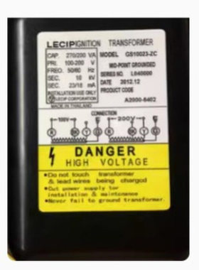 MODEL GS10023-ZC 日本LECIP点火变压器IGNITION TRANSFORMER