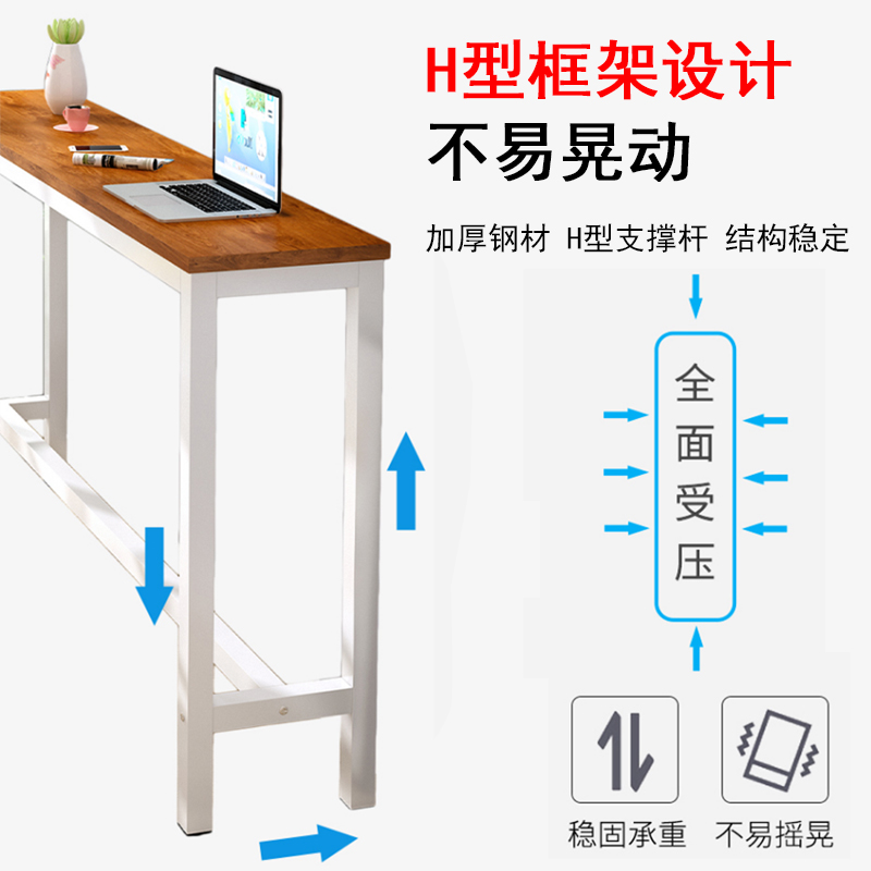 沙发后置物架靠墙落地窄条桌子一层简易阳台超窄床头缝隙长条桌