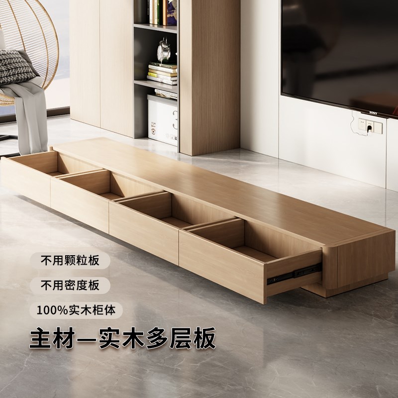 圆角岩板电视柜落地客厅家用小户型茶几实木组合岩板地柜现代简约