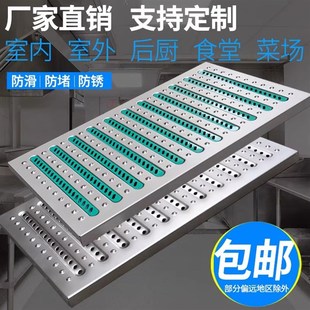 厨房下水道地漏盖板304不锈钢地沟过滤封口盖拦截网篦子水沟拦网