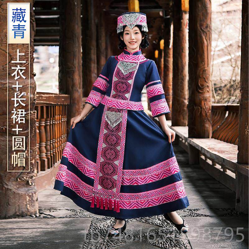 正品款广族服装三月三民族演出表演服新饰少数民族服西装女成人整