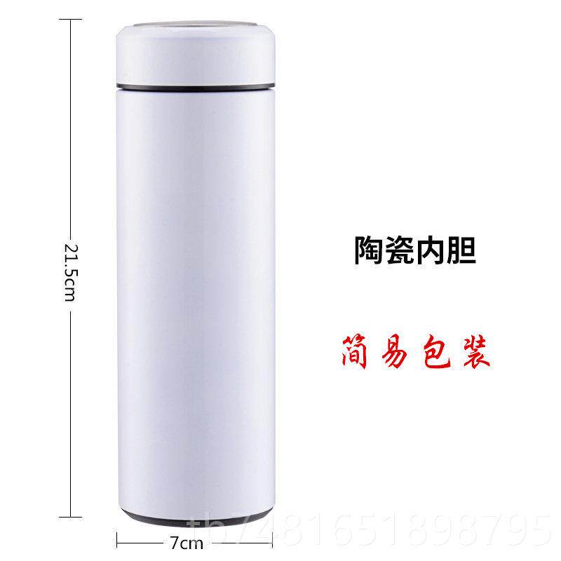 正品档高景德镇陶瓷过内胆温杯男女士可携式骨瓷泡茶保水杯子礼品