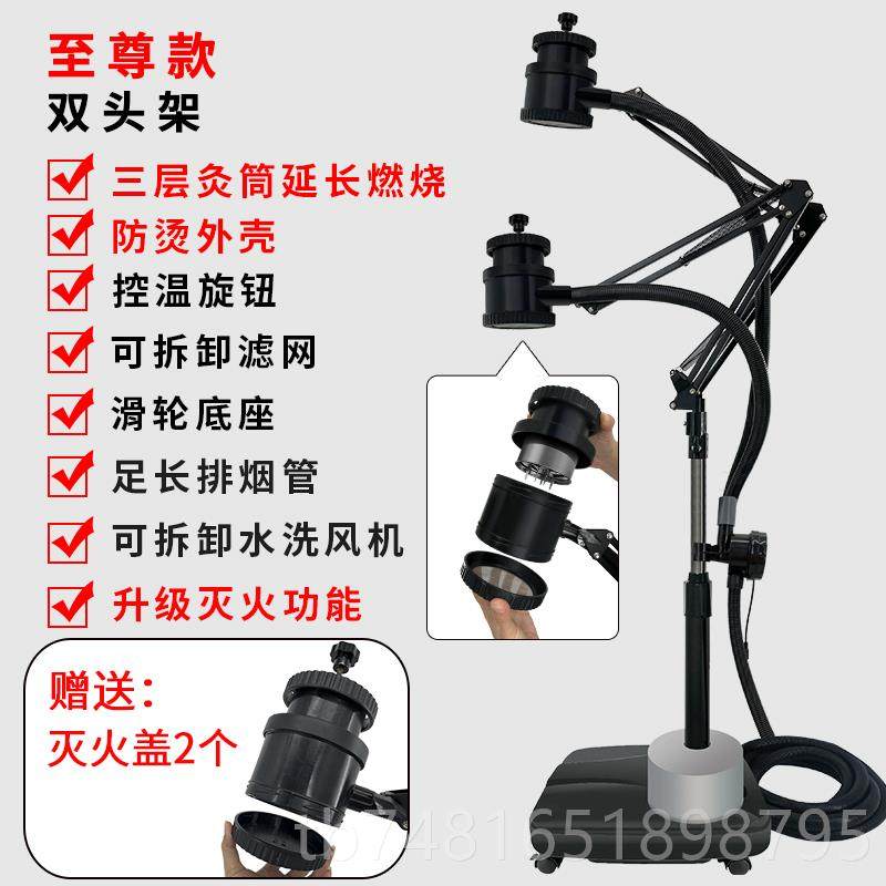 正品艾灸家用立式架叠悬灸防烫熏蒸排火烟落地雷艾灸夹折子,个人护理/保健/按摩器材,按摩温熏调理器,淘宝优惠券,粉丝福利购,淘宝优惠卷