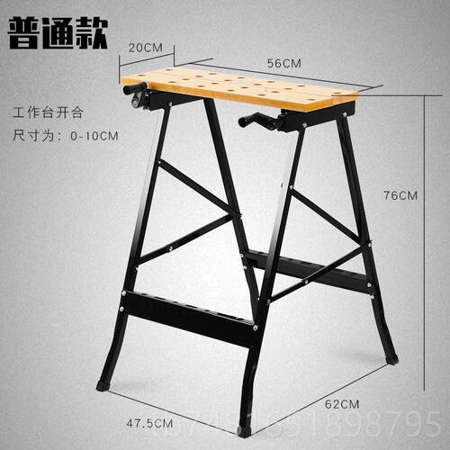 正品功能折叠倒装木工工便作多台木工桌子台锯携木工锯式台装修工
