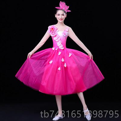 正品新现款演出服代学生大合开场舞中大摆裙歌伴舞服装教唱会舞蹈