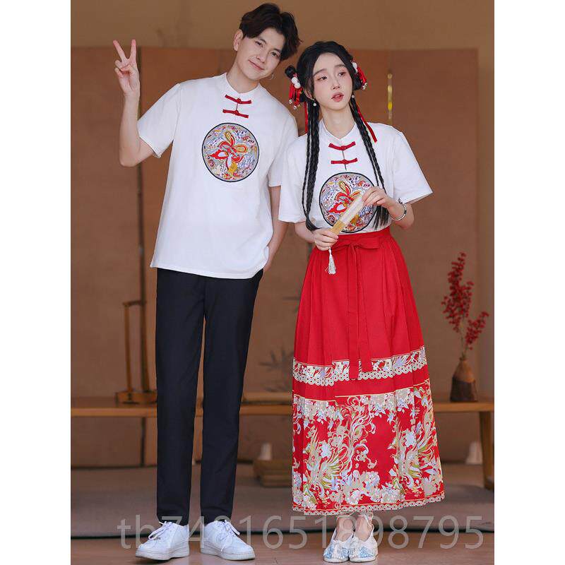 正品班服初小生学生新中式舞台演服汉服国风高中成人出礼马面中裙