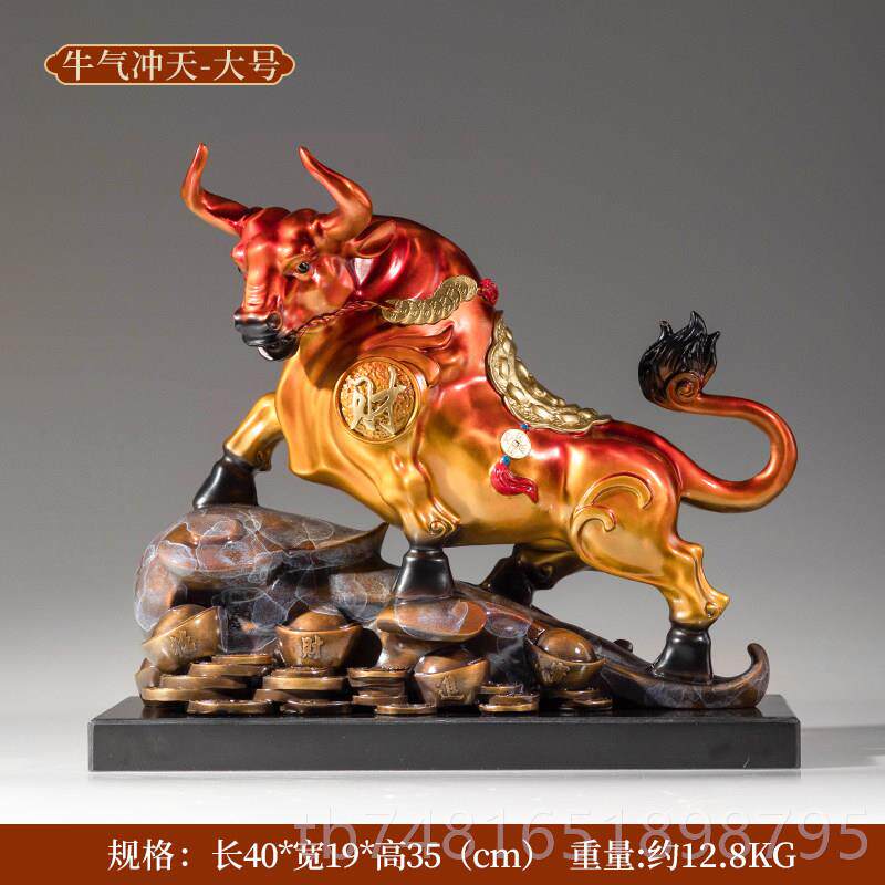 正品《气冲天铜金岁月》全黄铜牛牛摆装件工艺品铜器客厅办公室饰