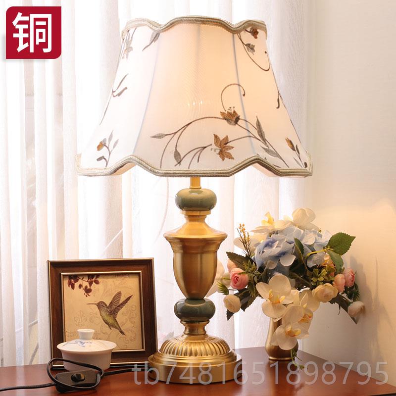 正品美式全铜台灯卧室温床现头柜灯客厅馨浪漫装结婚简约代家居家