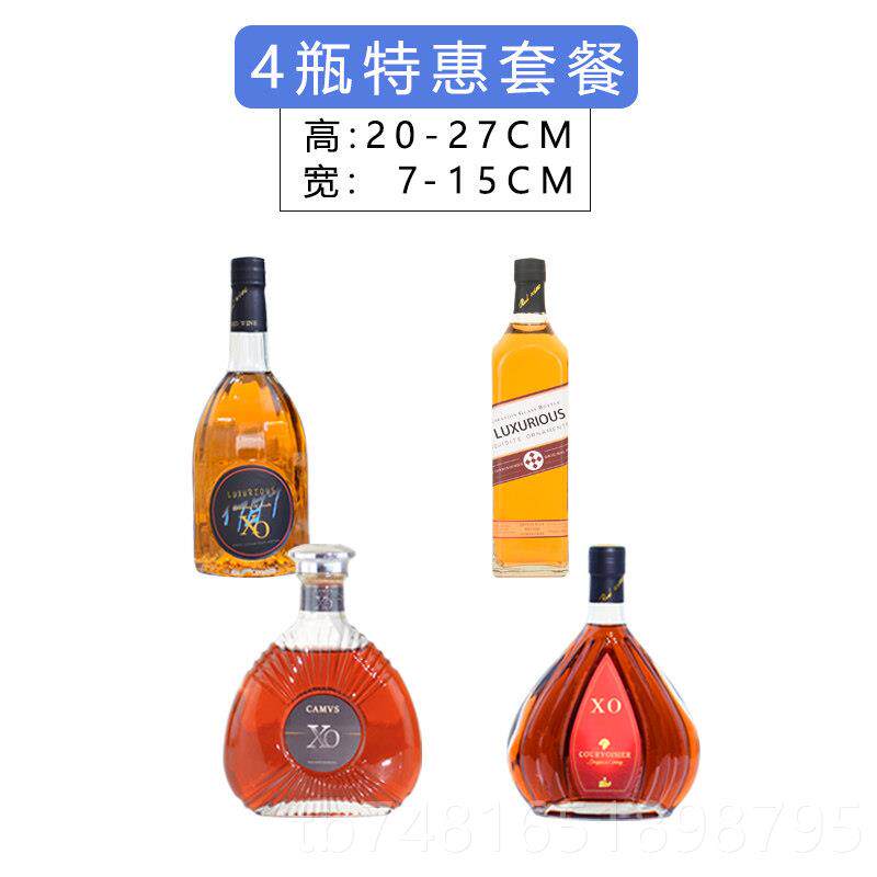 正品柜摆件装饰酒真品具家居客厅办公室书柜彷道洋红酒空瓶高档假