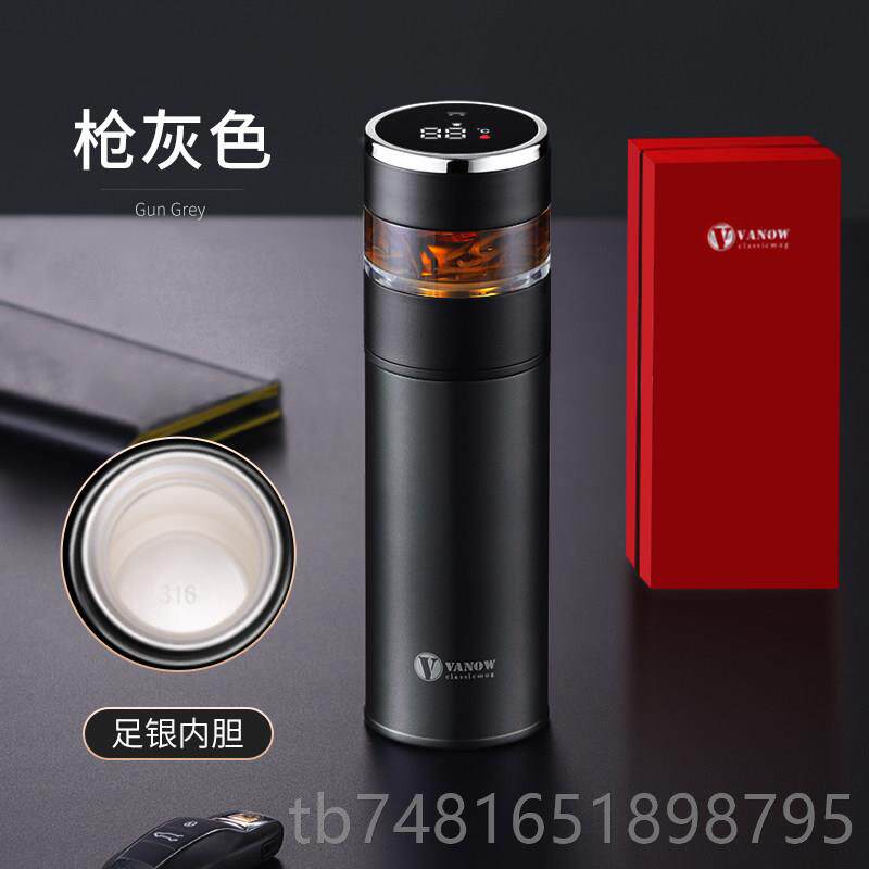 正品Vano离w智正能高档内足银保温杯男品茶水分泡茶999银胆水杯子
