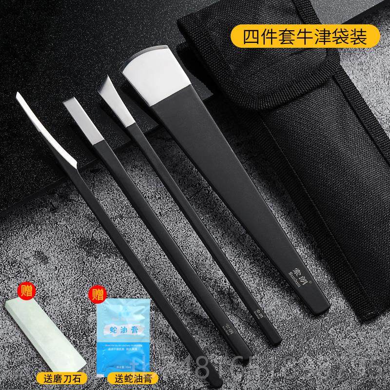 正品扬州三业把刀专修脚刀套剪装工具家扦脚指甲刀甲沟修指甲指甲,家庭/个人清洁工具,美甲/修甲套装,淘宝优惠券,粉丝福利购,淘宝优惠卷