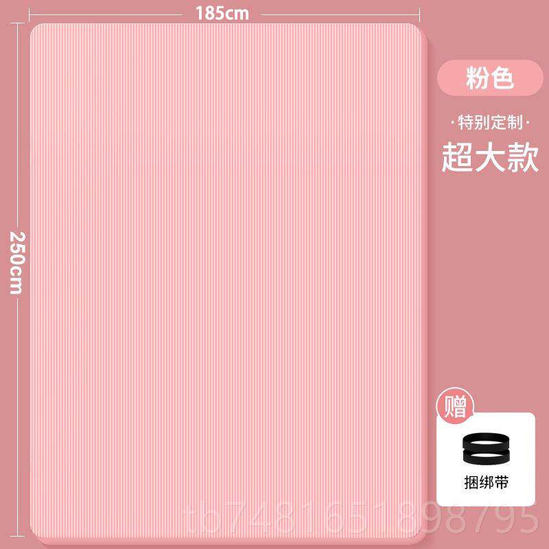 正品超大瑜珈垫垫双人垫音减震防滑加加隔宽长家用室内儿童运动舞