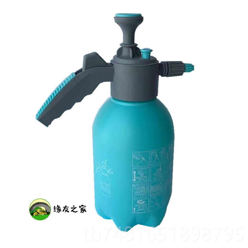 正品缘 之家 黄缘闭壳龟环龟境专用洒友水壶黄缘盒环境养护工具喷