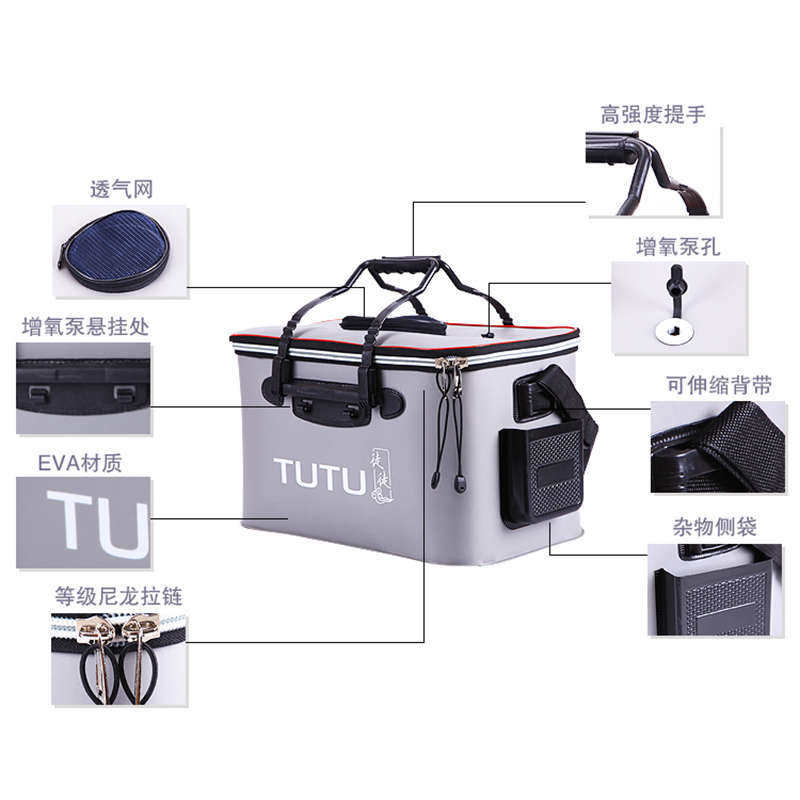 EVA加厚打水桶多功能鱼桶钓鱼桶活鱼箱活鱼桶可折叠鱼护桶装鱼箱