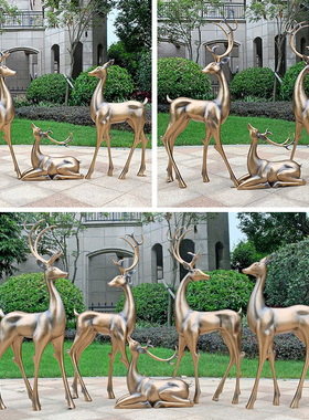 大型户外玻璃钢仿铜鹿雕塑摆件园林梅花鹿白麋鹿小鹿草坪仿真装饰