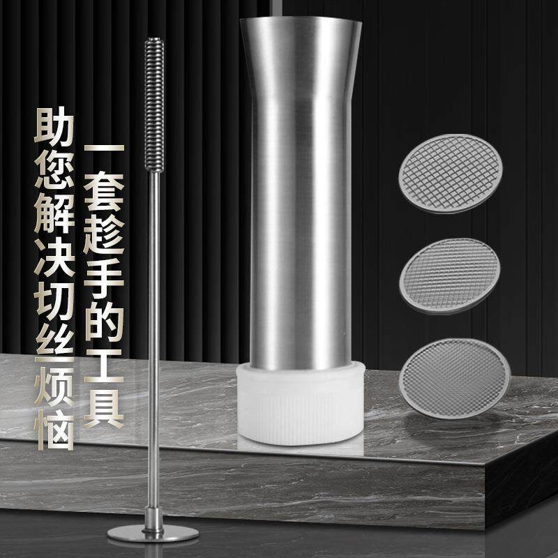 304不锈钢文思料理刀可拆卸多功能厨房小工具家用菊花豆腐文思刀