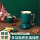电炖杯迷你养生杯办公室桌面全自动烧水杯小型电热加热水杯煮茶杯