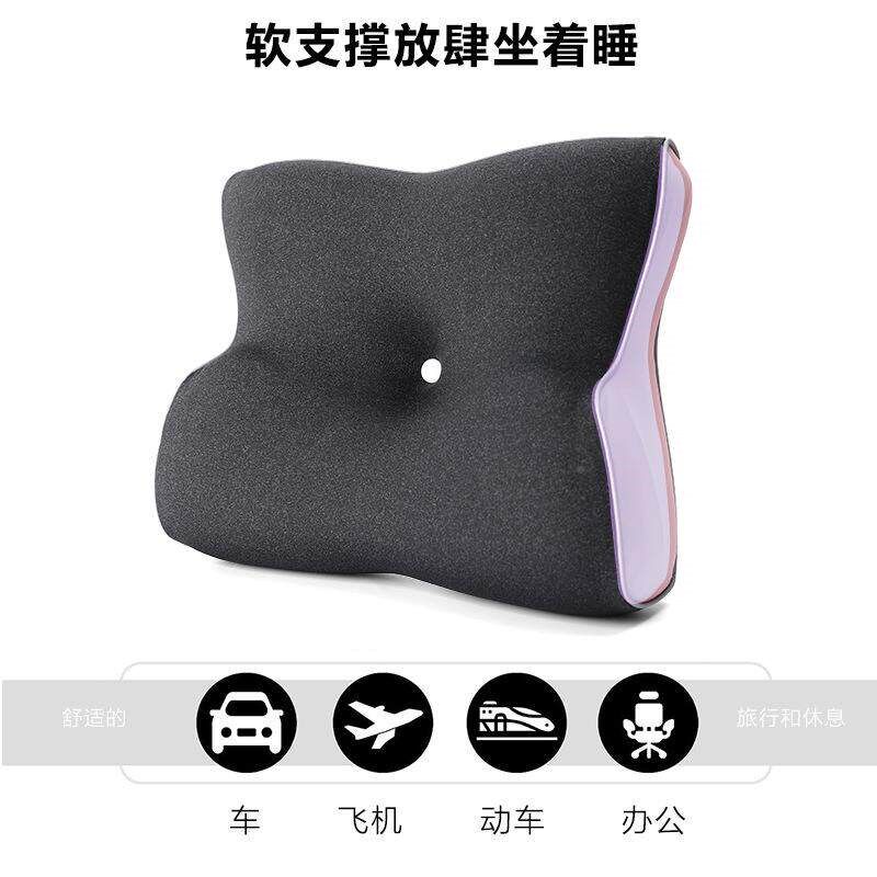 跨枕卯云便携境便携汽车头枕颈枕载靠记忆棉慢弹舒适亚回马逊飞机