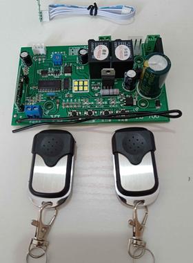 中天zhongtian车库门电机控制板电动卷帘门窗控制器600800包邮