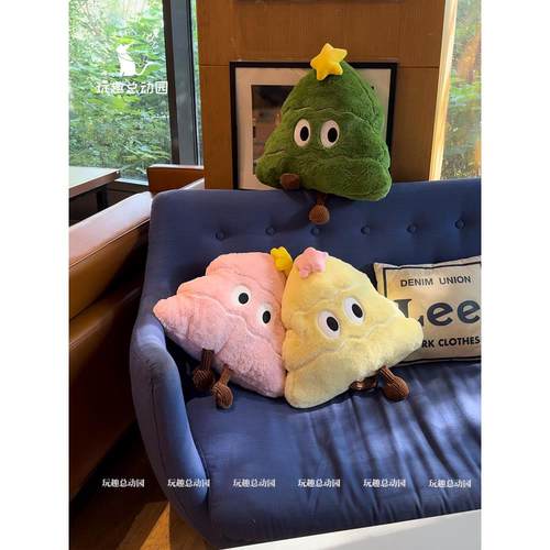 圣诞树抱枕卡通玩偶女生睡觉靠枕床头靠垫办公室午睡枕头车载装饰