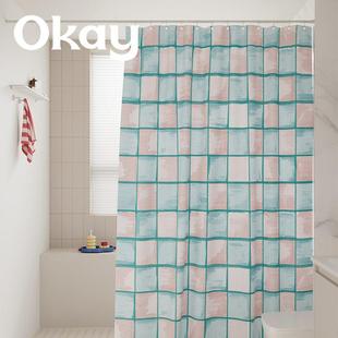 okay清梦水蓝浴帘韩系防水化妆室隔板挂布帘韩系淋浴间免打孔门帘