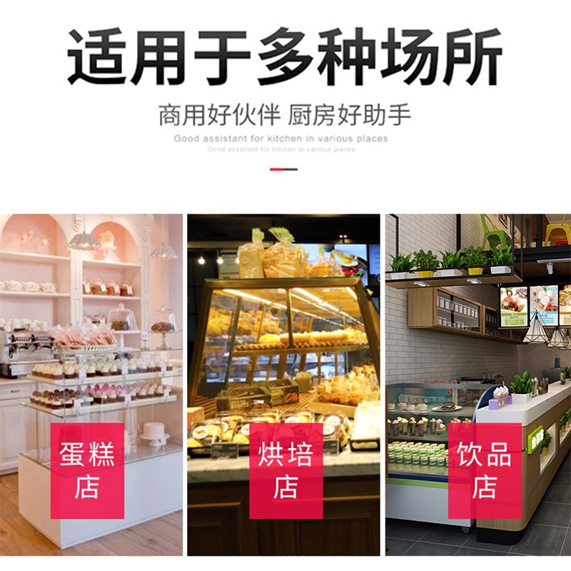 风冷蛋糕展示柜甜品熟食凉菜展示柜冷藏柜商用水果饮品保鲜柜台式