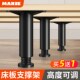 床板支撑架子床底承重支架床脚支撑杆床架支撑柱可调节床腿支撑脚