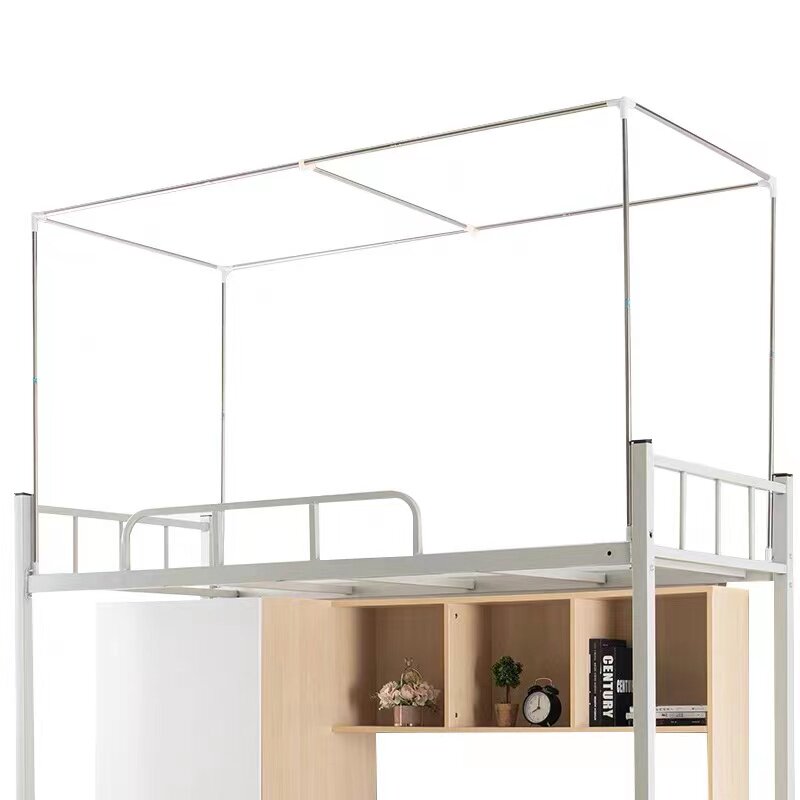 可伸缩款学生宿舍蚊帐支架加厚寝室床帘上铺单人架子下铺床杆加粗