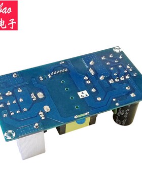 精选AC-DC隔离电源模块 36V250W 36V7A开关电源板 音响电源  220