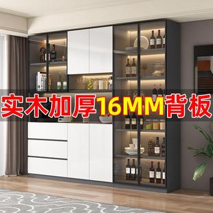 餐边柜高柜一体靠墙现代简约玻璃酒柜家用客厅茶水酒柜收纳储物柜