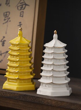 陶瓷文昌塔摆件七层客厅玄关办公室书桌书房瓷器工艺品装饰品摆设