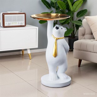 轻奢北极熊托盘收纳摆件创意客厅床头柜装饰乔迁开业礼品落地摆件