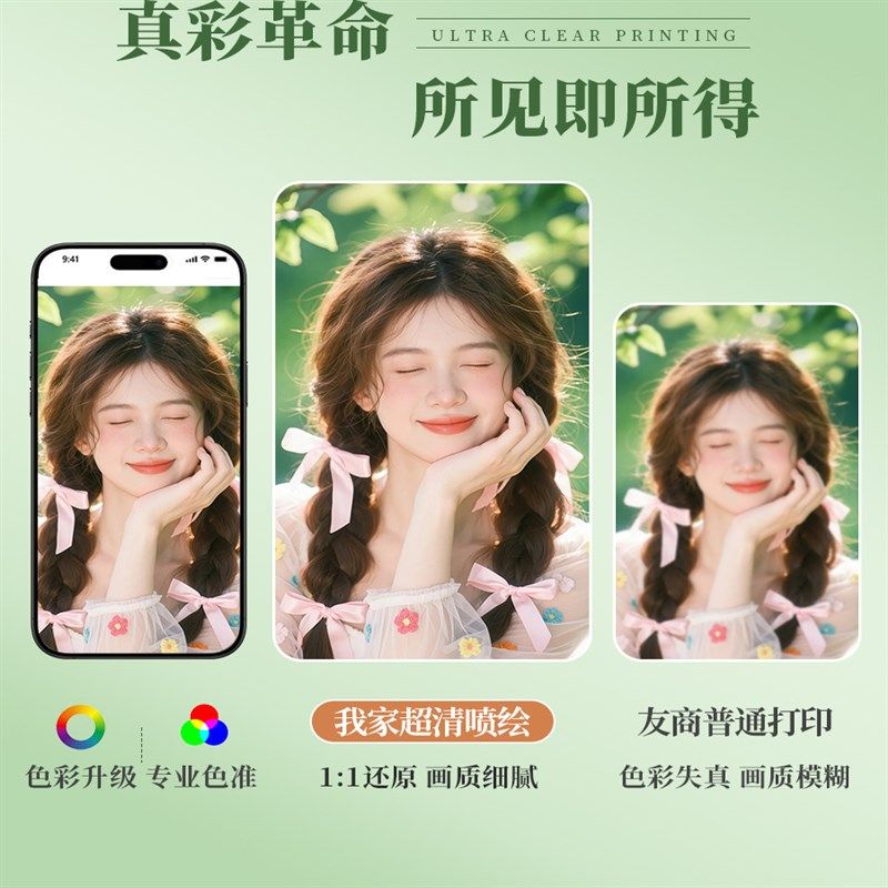 精选写真照片diy抱枕定制来图定做女生真人生日礼物床头靠枕沙发,居家布艺,靠垫/抱枕,淘宝优惠券,粉丝福利购,淘宝优惠卷