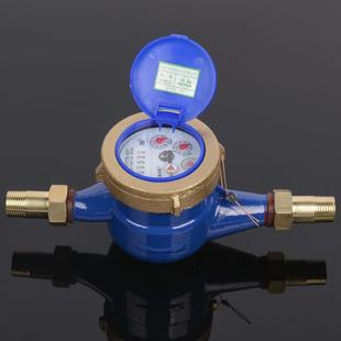 家用水表自来水4分6分旋翼式 数字水表铜接头冷热水表防滴漏型水表