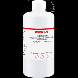 1.0N 氢氧化钠标准滴定溶液 分析实验用 0.1N 0.5N