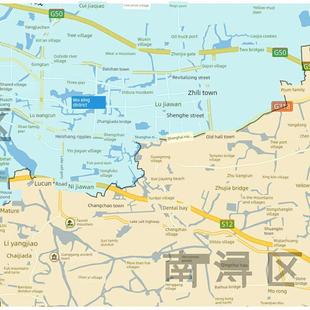 澳大利亚联邦科学与工业研究组织