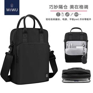 4电脑包手提12.3英寸保护套pro8 适用微软平板电脑surface pro6